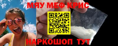 твердый Кимры