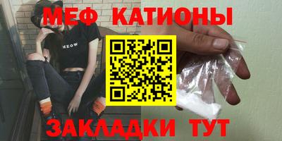 гашишное масло Кинель