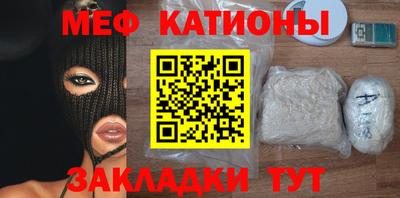 гашишное масло Кинель