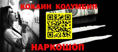 твердый Кимры