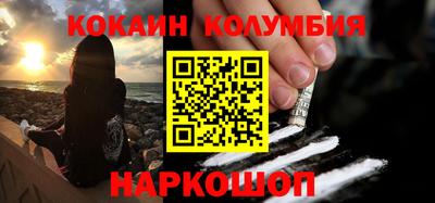 Альфа ПВП Кингисепп