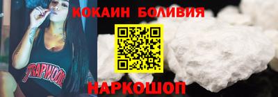 Альфа ПВП Кингисепп