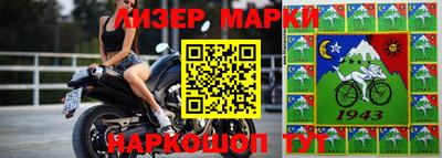 Альфа ПВП Кингисепп