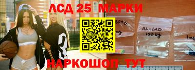 Альфа ПВП Кингисепп
