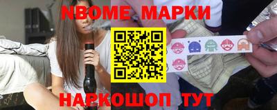 Альфа ПВП Кингисепп