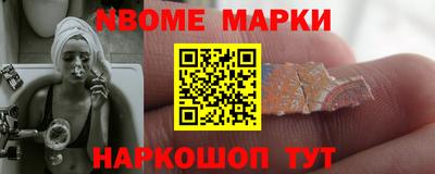 твердый Кимры