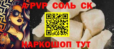 твердый Кимры