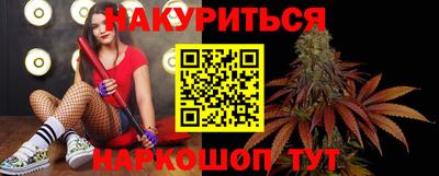 Альфа ПВП Кингисепп