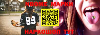твердый Кимры