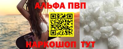гашишное масло Кинель
