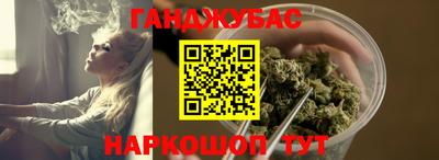 Альфа ПВП Кингисепп