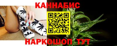 твердый Кимры