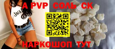 твердый Кимры