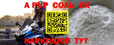 твердый Кимры
