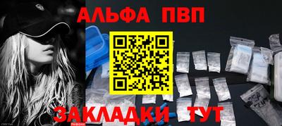 твердый Кимры