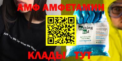гашишное масло Кинель