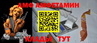 твердый Кимры
