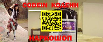 твердый Кимры
