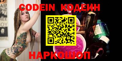 Альфа ПВП Кингисепп