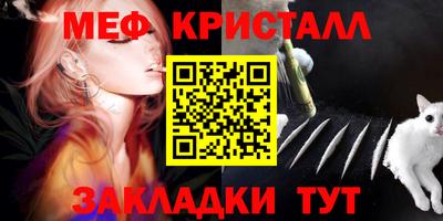 твердый Кимры