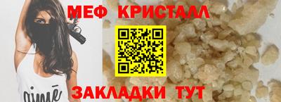 твердый Кимры