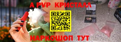 твердый Кимры