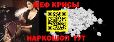 Альфа ПВП Кингисепп