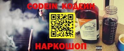 твердый Кимры