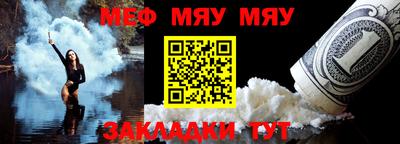 гашишное масло Кинель