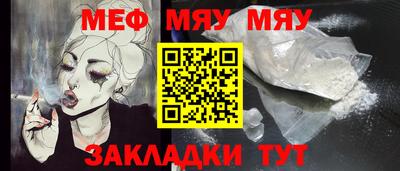Альфа ПВП Кингисепп