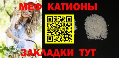 твердый Кимры
