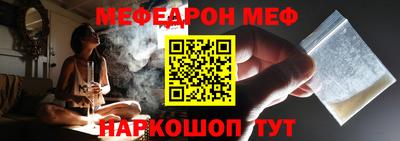 Альфа ПВП Кингисепп
