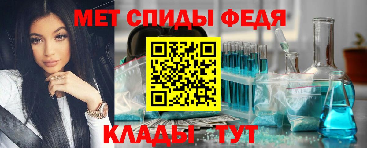 Канабис Лесной