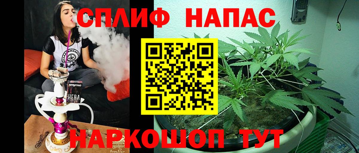 Марихуана индика  Бошки Шишки Ganja  Лесной  Каннабис сатива  Вход с VPN 